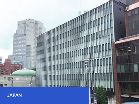 Japan office, Galactic, building, Tokyo