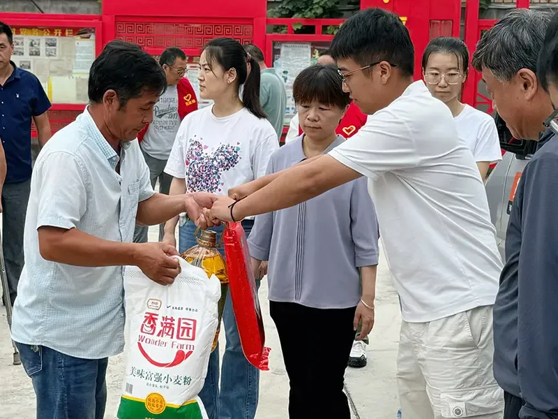 China_2024_2