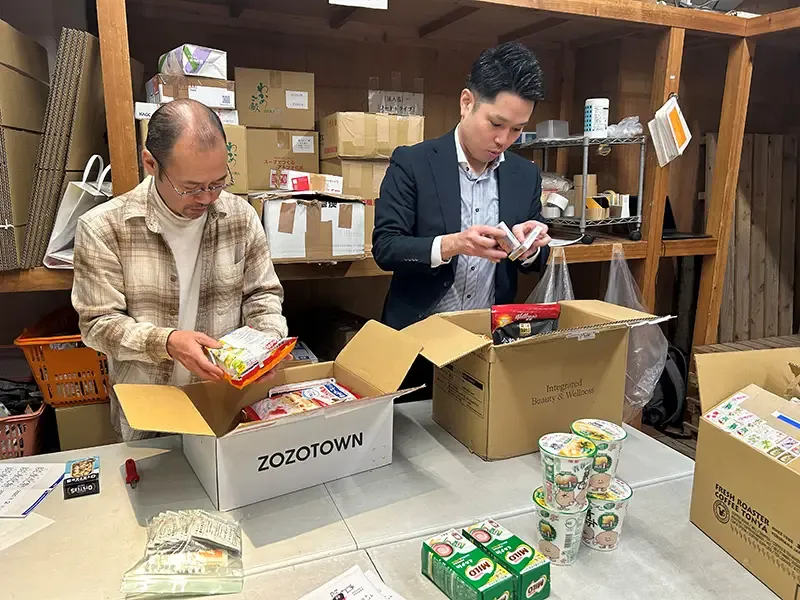 Japan_2024