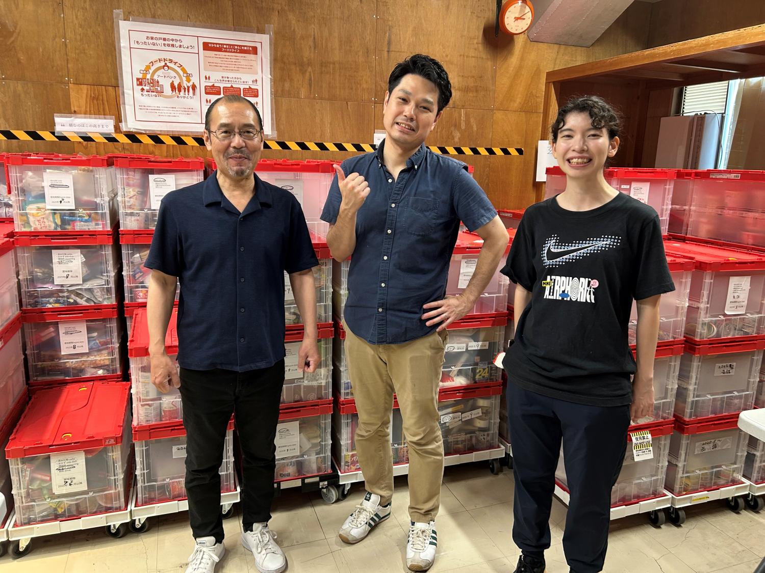 ESG, japan, safety, food, help, social action, 2025